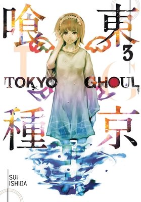 Tokyo Ghoul GN #3 (2016) GN Buy & Sell Comics Online Comic Shop Toronto Canada