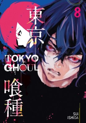 Tokyo Ghoul GN #8 (2016) GN Buy & Sell Comics Online Comic Shop Toronto Canada