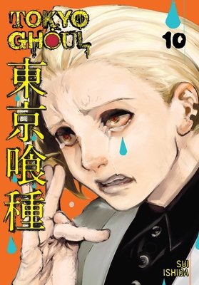 Tokyo Ghoul GN #10 (2016) GN Buy & Sell Comics Online Comic Shop Toronto Canada