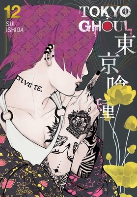Tokyo Ghoul GN #12 (2017) GN Buy & Sell Comics Online Comic Shop Toronto Canada