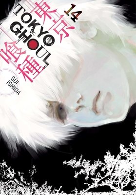 Tokyo Ghoul GN #14 (2017) GN Buy & Sell Comics Online Comic Shop Toronto Canada