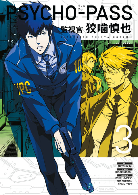 Psycho-Pass Inspector Shinya Kogami GN #3 (2017) GN Buy & Sell Comics Online Comic Shop Toronto Canada