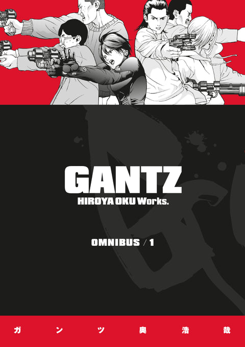 Gantz Omnibus GN #1 (2018) GN Buy & Sell Comics Online Comic Shop Toronto Canada