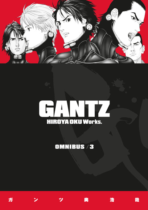 Gantz Omnibus GN #3 (2019) GN Buy & Sell Comics Online Comic Shop Toronto Canada