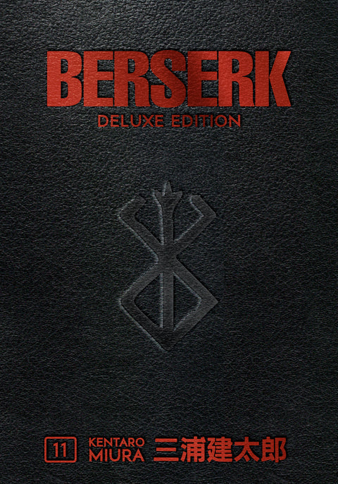 Berserk Deluxe Edition HC #11 (2022) HC Buy & Sell Comics Online Comic Shop Toronto Canada