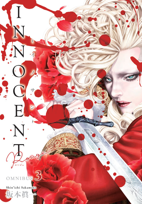 Innocent Rouge Omnibus TP #3 (2026) TP Buy & Sell Comics Online Comic Shop Toronto Canada
