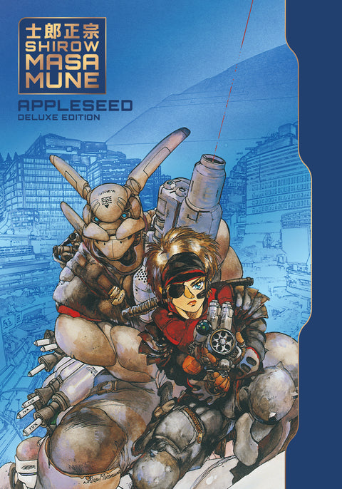 Appleseed Deluxe Edition #1 (2026) Buy & Sell Comics Online Comic Shop Toronto Canada
