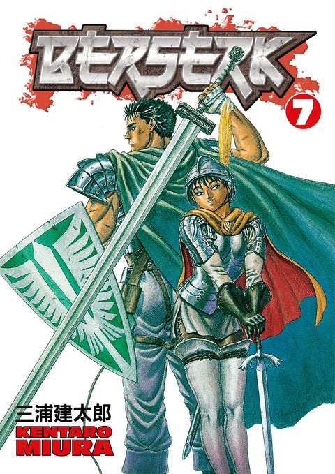 Berserk GN #7 (2010) GN Buy & Sell Comics Online Comic Shop Toronto Canada
