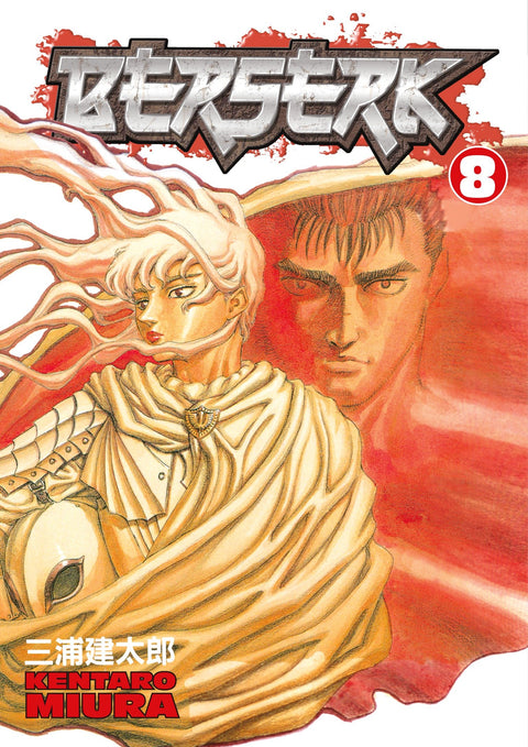 Berserk GN #8 (2010) GN Buy & Sell Comics Online Comic Shop Toronto Canada