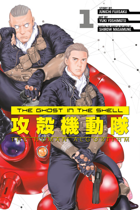 The Ghost In The Shell: The Human Algorithm GN #1 (2020) GN Buy & Sell Comics Online Comic Shop Toronto Canada