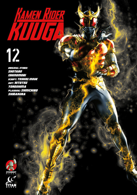 Kamen Rider Kuuga GN #12 (2026) GN Buy & Sell Comics Online Comic Shop Toronto Canada