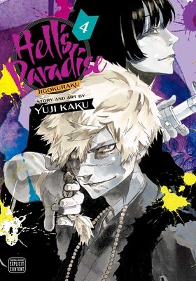 Hells Paradise Jigokuraku GN #4 (2020) GN Buy & Sell Comics Online Comic Shop Toronto Canada