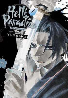 Hells Paradise Jigokuraku GN #7 (2021) GN Buy & Sell Comics Online Comic Shop Toronto Canada