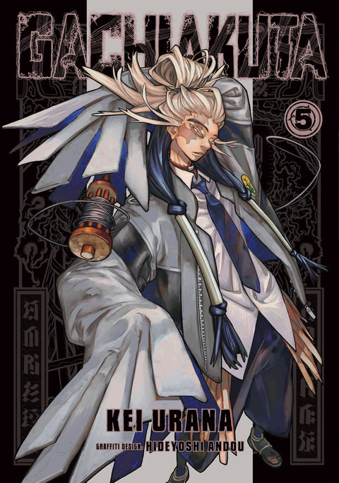 Gachiakuta GN #5 (2025) GN Buy & Sell Comics Online Comic Shop Toronto Canada