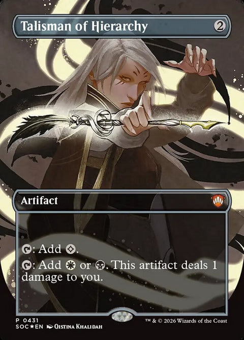 Talisman of Hierarchy (Foil)