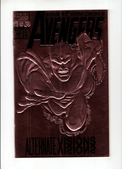 The Avengers, Vol. 1 #360 (1993) Buy & Sell Comics Online Comic Shop Toronto Canada