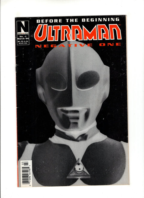 Ultraman (Nemesis) #-1 (1994) Buy & Sell Comics Online Comic Shop Toronto Canada