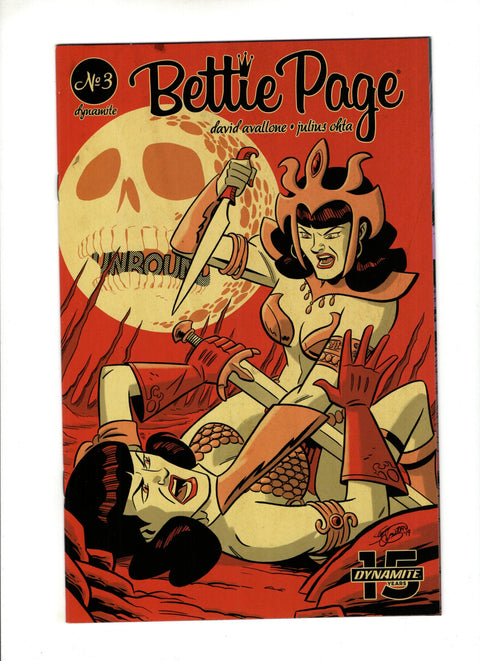 Bettie Page: Unbound #3 (Cvr B) (2019) Variant Scott Chantler Cover B Variant Scott Chantler Cover Buy & Sell Comics Online Comic Shop Toronto Canada