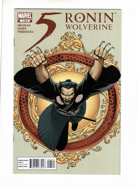 5 Ronin #1 (Cvr B) (2011) John Cassaday Variant Cover B John Cassaday Variant Cover Buy & Sell Comics Online Comic Shop Toronto Canada