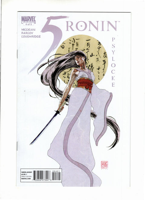5 Ronin #4 (Cvr B) (2011) David Mack Variant B David Mack Variant Buy & Sell Comics Online Comic Shop Toronto Canada
