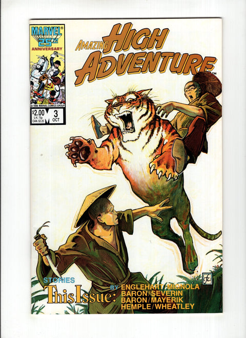 Amazing High Adventure #3 (1986) Buy & Sell Comics Online Comic Shop Toronto Canada