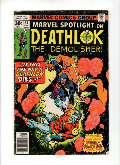 Marvel Spotlight, Vol. 1 #33 (1977) Buy & Sell Comics Online Comic Shop Toronto Canada