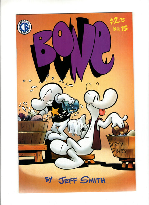 Bone (Cartoon Books) #15 (1997) Buy & Sell Comics Online Comic Shop Toronto Canada
