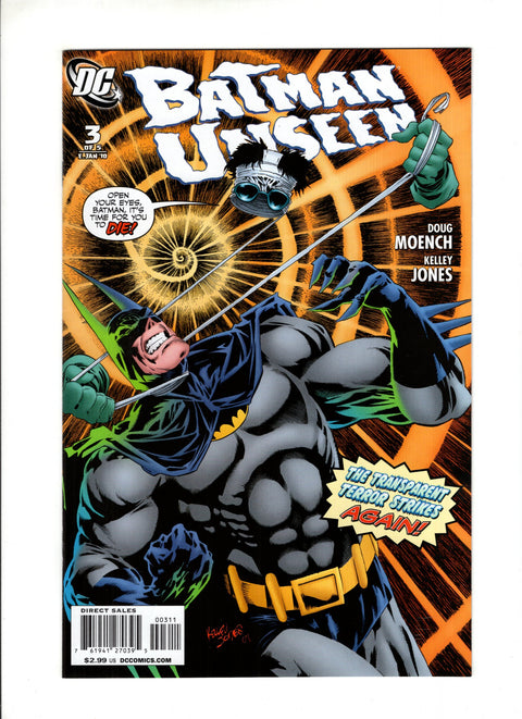 Batman: Unseen #1-5 (2009) Complete Series