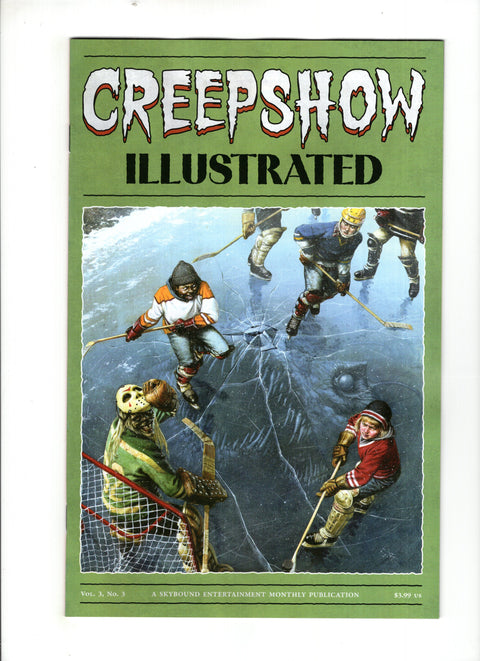 Creepshow, Vol. 3 (Skybound) #3 (Cvr C) (2024) 1:10 Steve Beach Incentiv