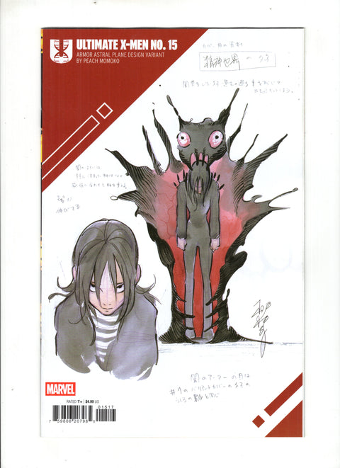 Ultimate X-Men, Vol. 2 #15 (Cvr E) (2025) 1:10 Peach Momoko Incentive Design