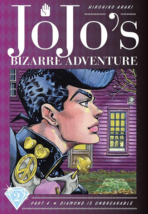 Jojo's Bizarre Adventure: Diamond is Unbreakable HC #2 (2019)