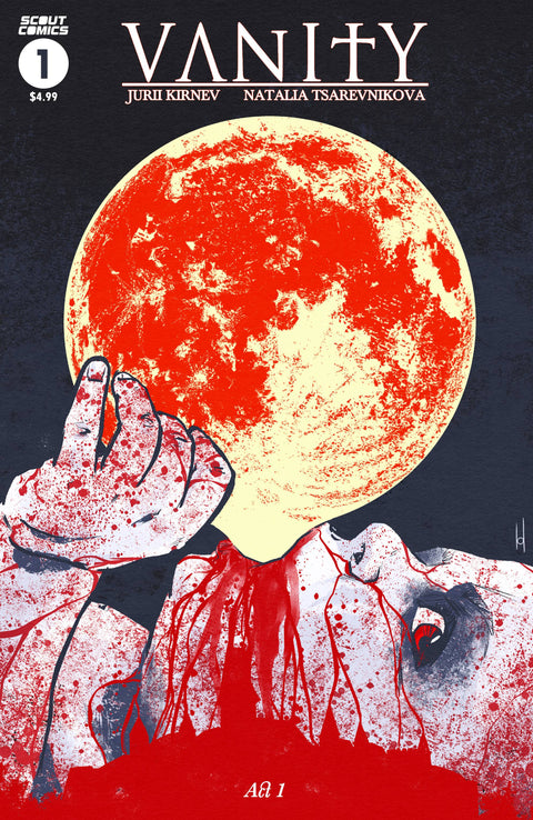 Vanity (Scout Comics) #1E