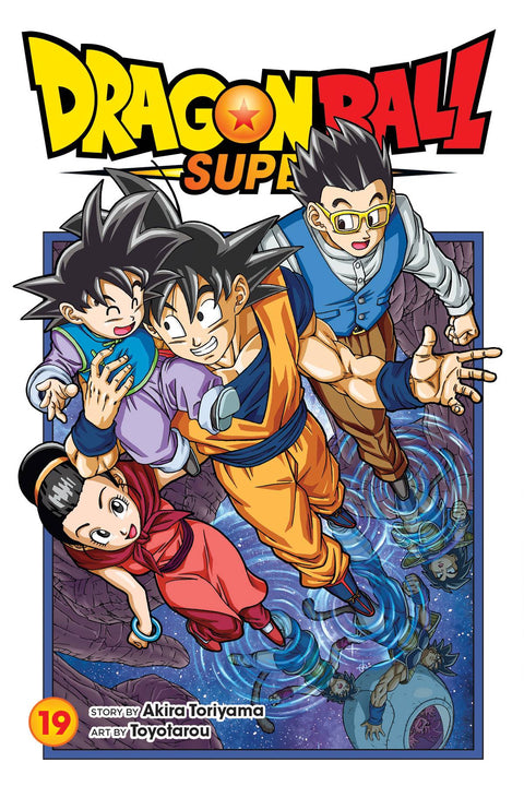 Dragon Ball Super GN #19 (2023)