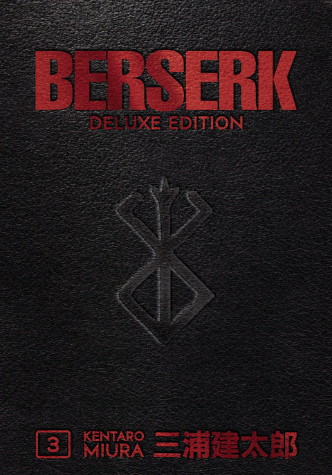 Berserk Deluxe Edition HC #3 (2019) Hardcover Deluxe Edition Hardcover Deluxe Edition Buy & Sell Comics Online Comic Shop Toronto Canada