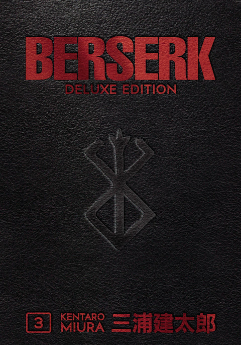 Berserk Deluxe Edition HC #3 (2019) Hardcover Deluxe Edition   Hardcover Deluxe Edition  Buy & Sell Comics Online Comic Shop Toronto Canada