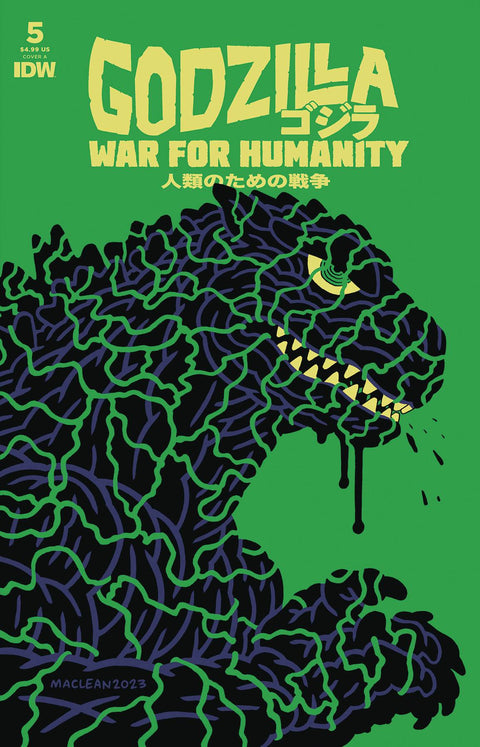 Godzilla: War for Humanity 5 Comic Andrew MacLean Regular IDW Publishing 2024