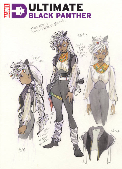 Ultimate Black Panther 3 Comic 1:10 Peach Momoko Incentive Variant Marvel Comics 2024