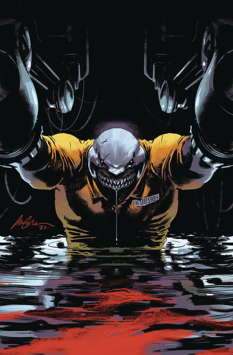 Suicide Squad: Kill Arkham Asylum 4 Comic David Nakayama Variant DC Comics 2024