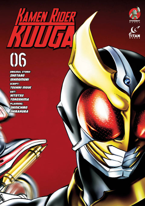 Kamen Rider Kuuga 6 Manga Titan Books 2024