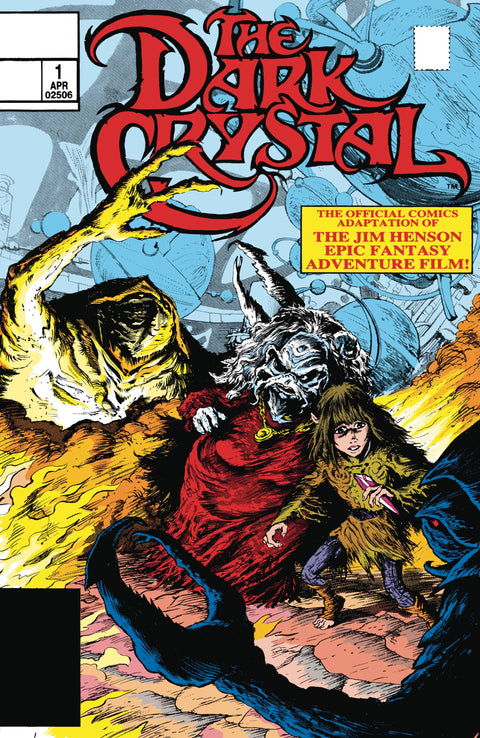 Jim Henson's The Dark Crystal Archive Edition 1 Comic Boom! Studios 2024