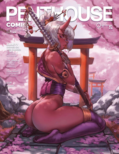 Penthouse Comics 4 Prestige Plus Filippo Curzi Variant Penthouse 2024
