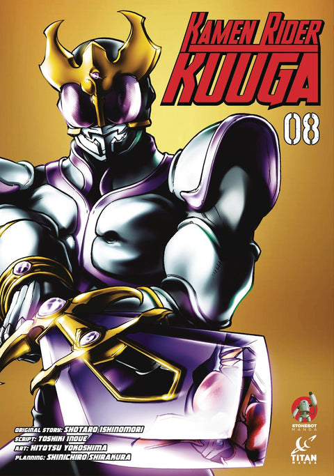 Kamen Rider Kuuga GN #8 (2025) GN Buy & Sell Comics Online Comic Shop Toronto Canada
