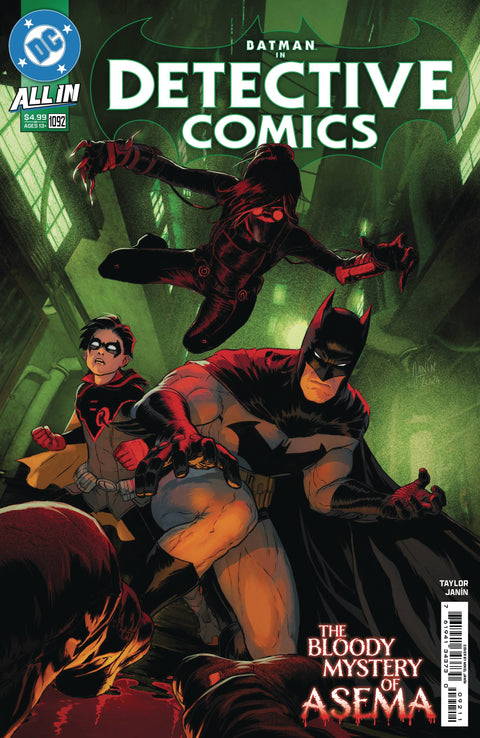 Detective Comics, Vol. 3 1092 Comic Mikel Janín DC Comics 2024