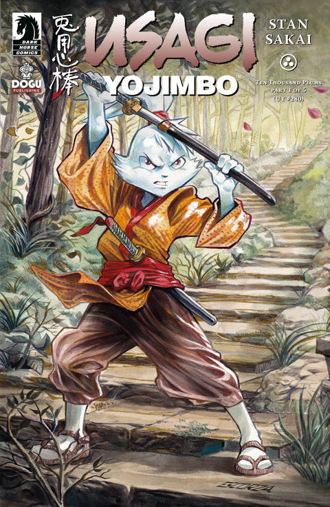 Usagi Yojimbo: Ten Thousand Plums 1 Comic Esau Escorza & Isaac Escorza Variant Dark Horse Comics 2025