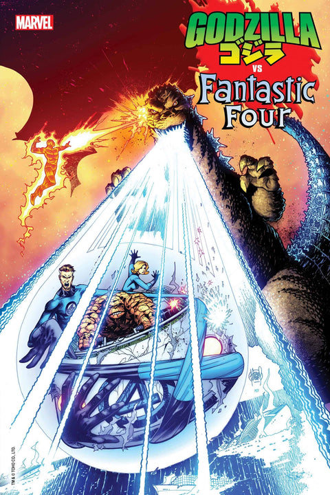 Godzilla vs. Fantastic Four 1 Comic Adam Kubert Regular Marvel Comics 2025