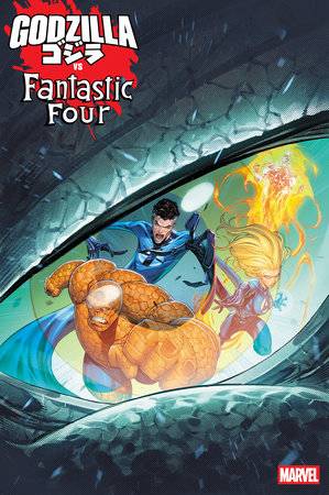 Godzilla vs. Fantastic Four 1 Comic Iban Coello Incentive Variant (1:25) Marvel Comics 2025