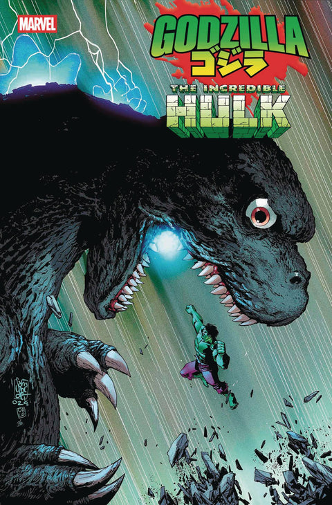 Godzilla vs. Hulk 1 Comic Giuseppe Camuncoli Regular Marvel Comics 2025