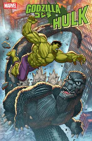 Godzilla vs. Hulk 1 Comic Paco Diaz Variant Marvel Comics 2025
