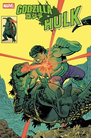 Godzilla vs. Hulk 1 Comic Leonardo Romero Godzilla King of Monsters Homage Variant Marvel Comics 2025