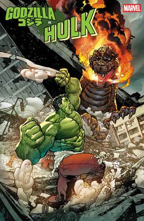 Godzilla vs. Hulk 1 Comic Andrei Bressan Incentive Variant (1:25) Marvel Comics 2025